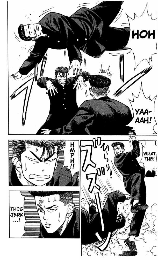Slam Dunk, Chapter 52 image 18